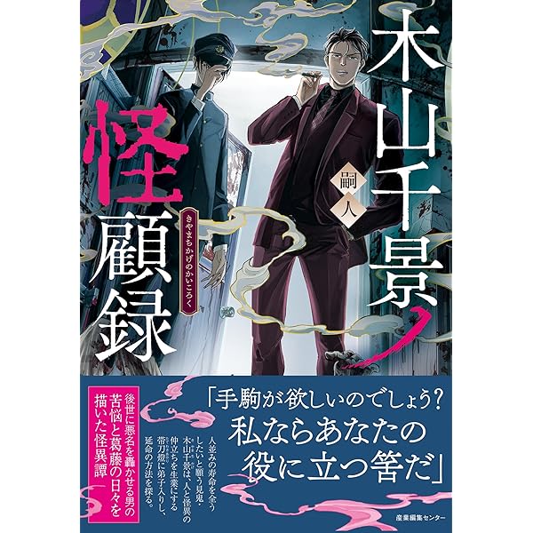 租税条約関係法規集(令和５年版)／納税協会連合会(編者) 令和7年版 租税条約関係法規集 | 公益財団法人 納税協会連合会